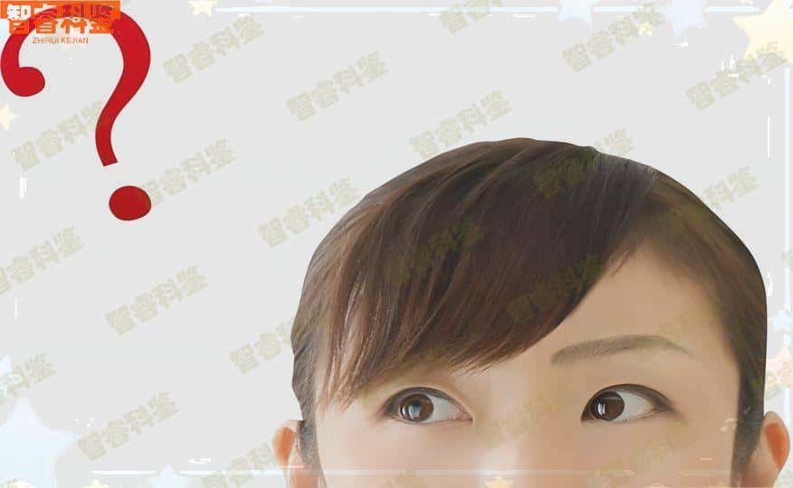 长治市10家正规亲子鉴定机构及须知