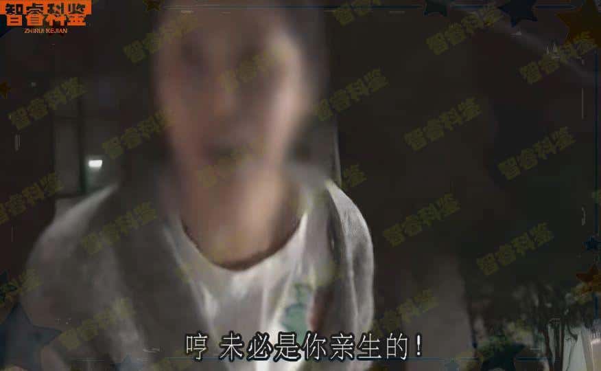 晋城市亲子鉴定机构地址一览