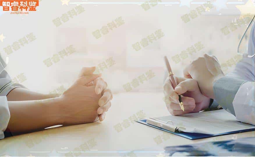 阳泉市正规个人亲子鉴定机构一览