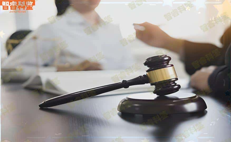 吕梁市亲子鉴定10家机构一览