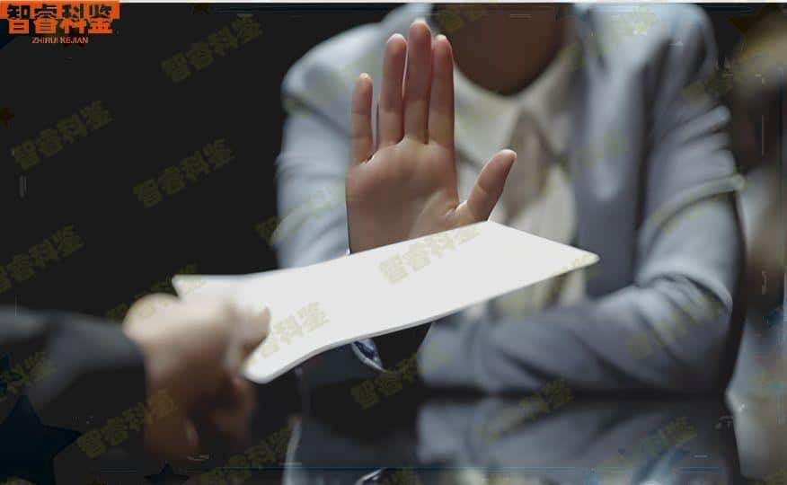 吕梁市14家正规亲子鉴定中心地址