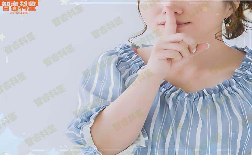 吕梁离石区亲子鉴定中心11家汇总