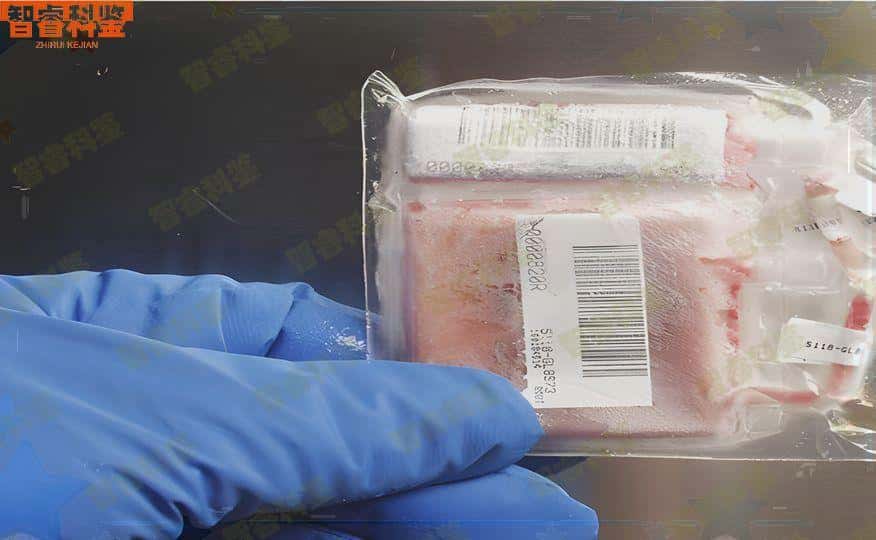 忻州市司法鉴定中心亲子鉴定