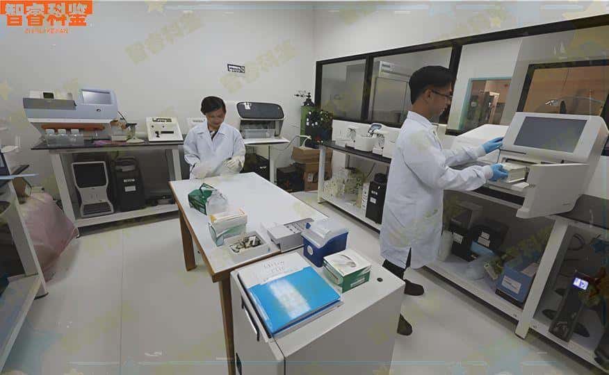 忻州亲子鉴定中心1天出报告办理