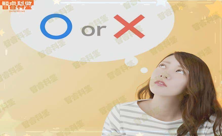 山西忻州亲子鉴定费用,山西忻州亲子鉴定中心多少钱做一次?