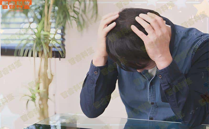 朔州可以做上户口亲子鉴定的10个地址