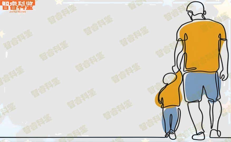 太原清徐县亲子鉴定价格表