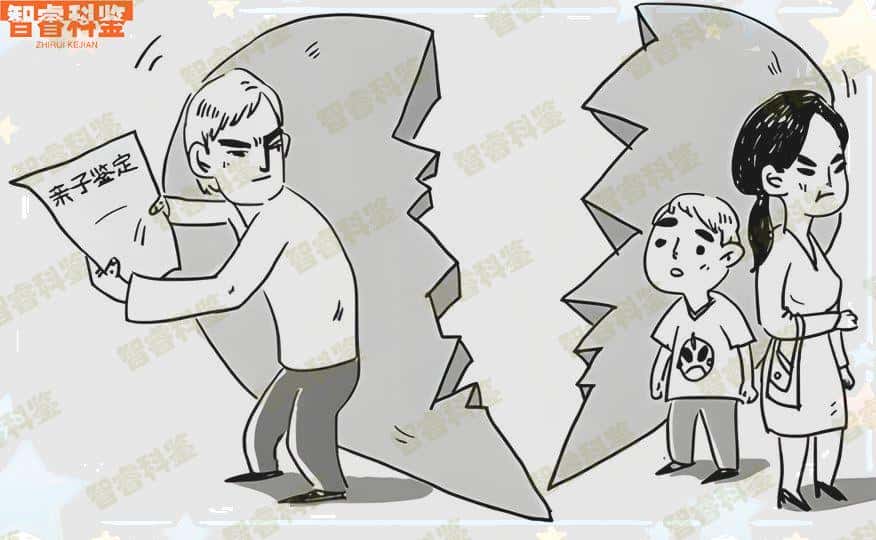 吕梁柳林县可以做亲子鉴定的15个地方