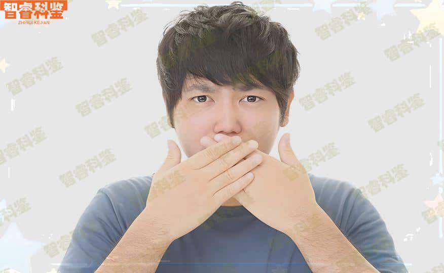 柳林上户口亲子鉴定机构