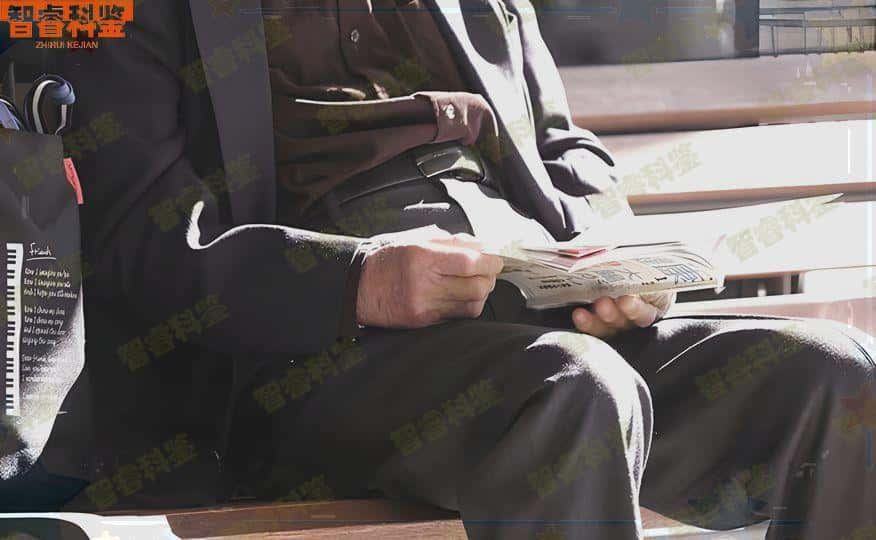 高平可以做权威亲子鉴定的10个地址