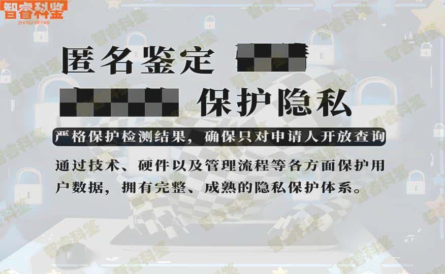 孝义15家可以办理亲子鉴定的中心地址