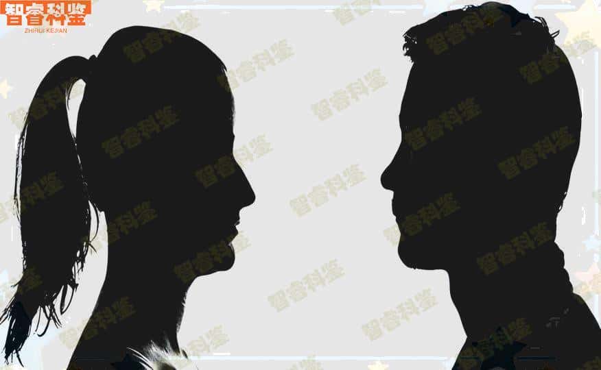 孝义司法亲子鉴定收费费用标准大全