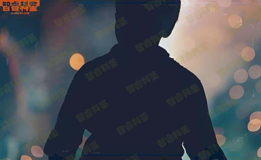 孝义DNA亲子鉴定收费费用标准大全