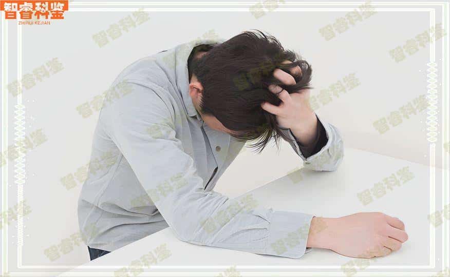 西安市亲子鉴定10家机构一览