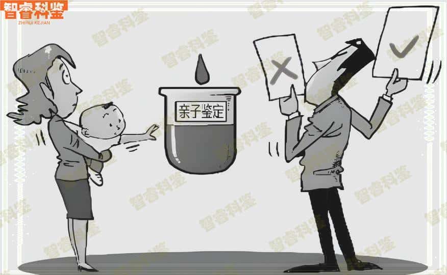 西安亲子鉴定中心地址合集