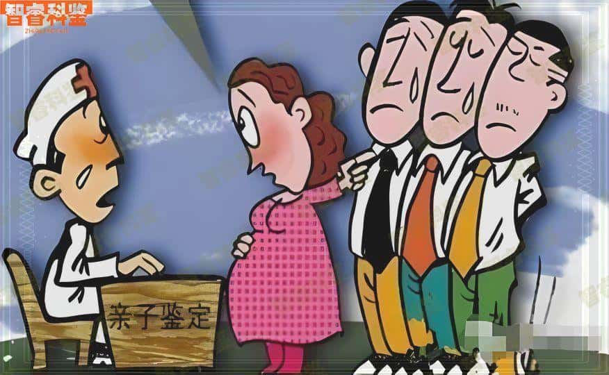 咸阳可以做胎儿亲子鉴定的9个地方