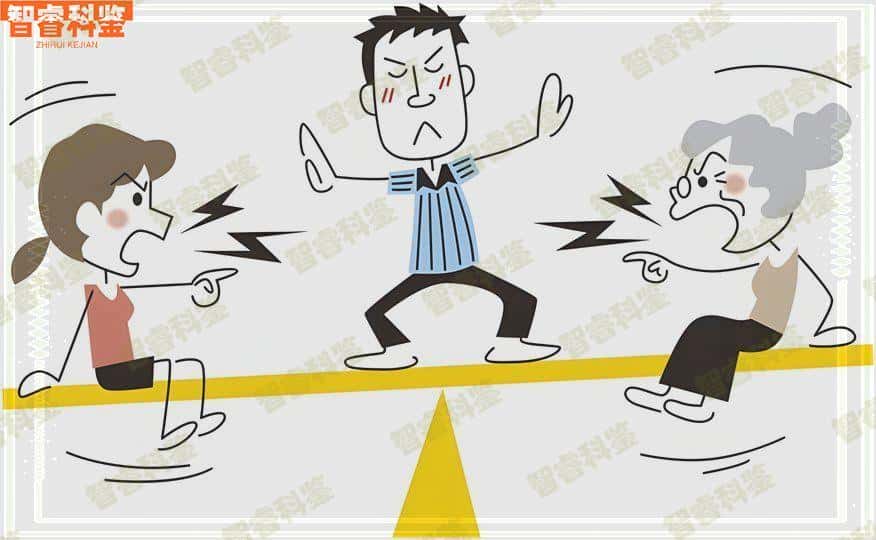 渭南市亲子鉴定10家机构一览
