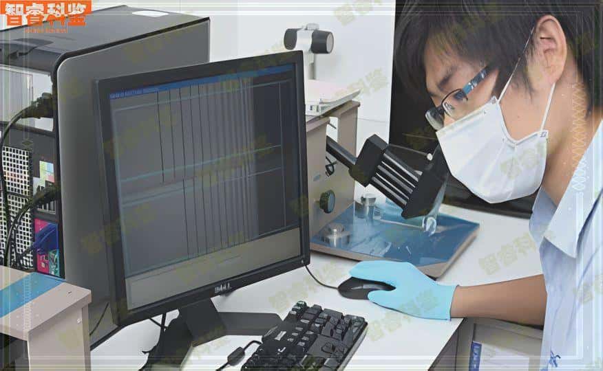 汉中市个人亲子鉴定中心机构11家