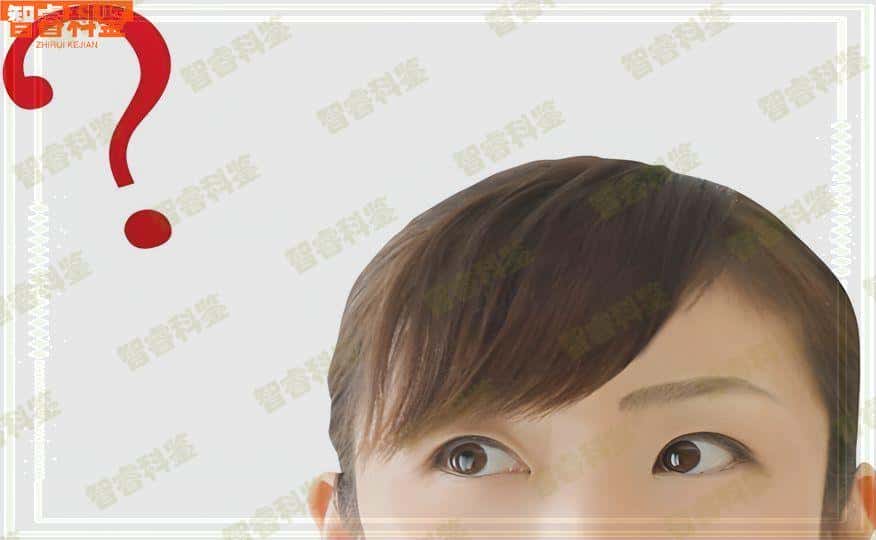 汉中市可以做亲子鉴定的医院地址一览