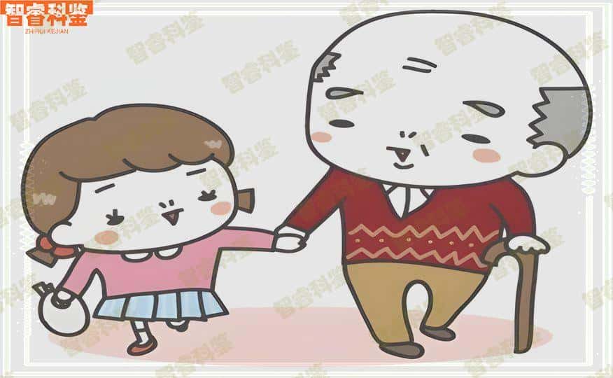 延安10家权威亲子鉴定中心大全