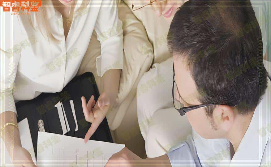 延安可以做亲子鉴定的9个地方