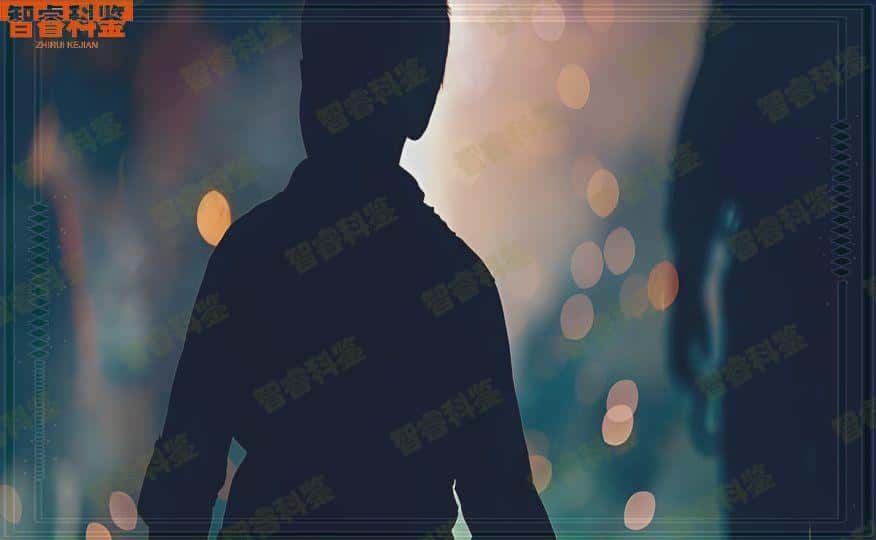 延安可以做上户口亲子鉴定的9个地方