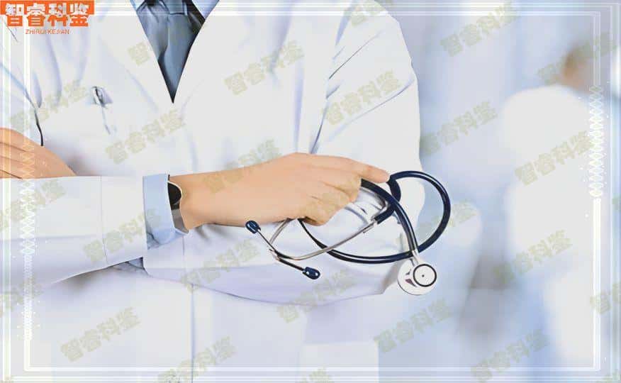 神木可以做升学亲子鉴定的正规机构