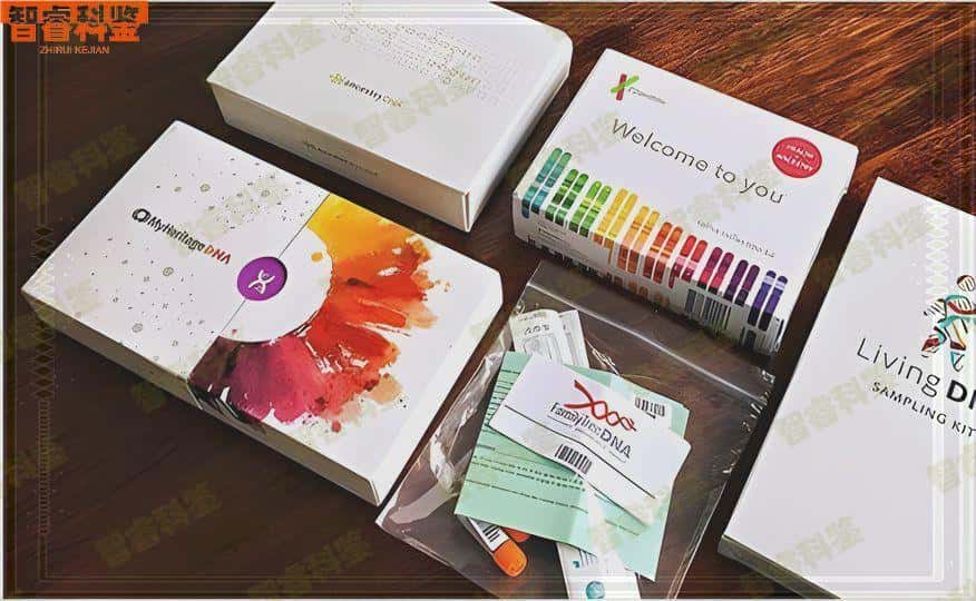 神木市能做亲子鉴定的地址中心