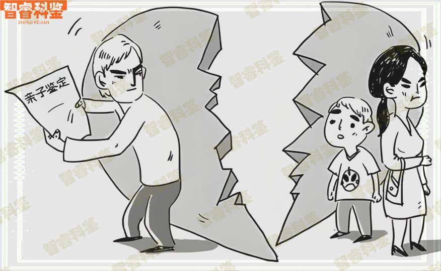 榆林府谷县落户亲子鉴定中心大全