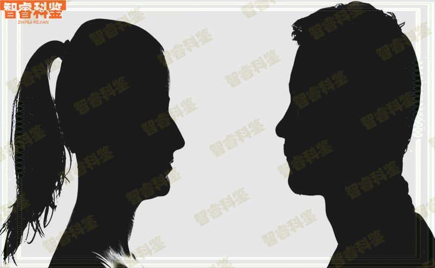 德阳市亲子鉴定机构一览