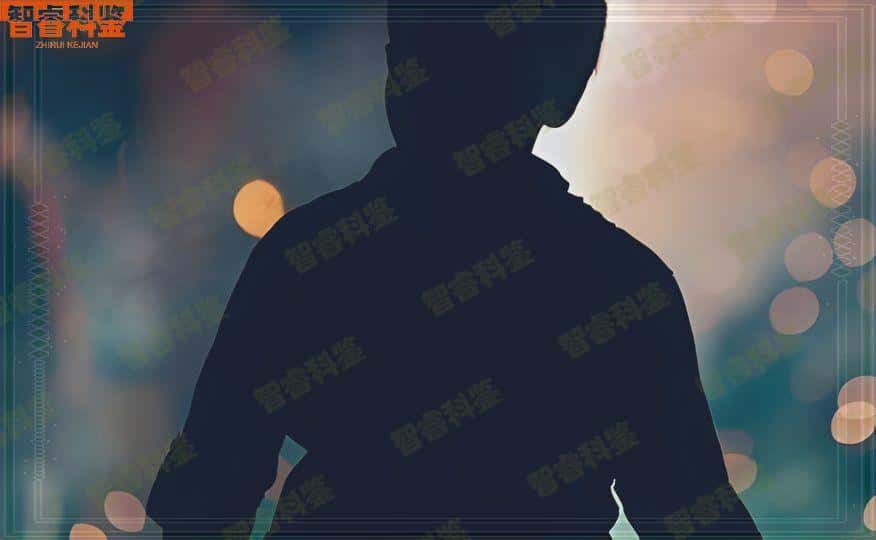 德阳市正规亲子鉴定机构一览