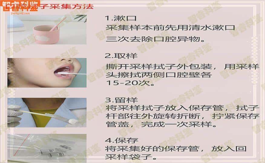 柳州西藏亲子鉴定需要多少钱 西藏DNA鉴定