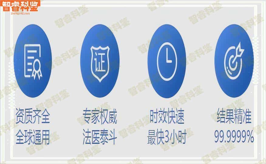 江苏嘉兴哪可以做DNA亲子鉴定中心？在哪里？大概要多少钱？