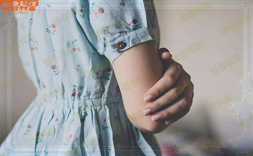 丽水莲都区权威亲子鉴定机构一览