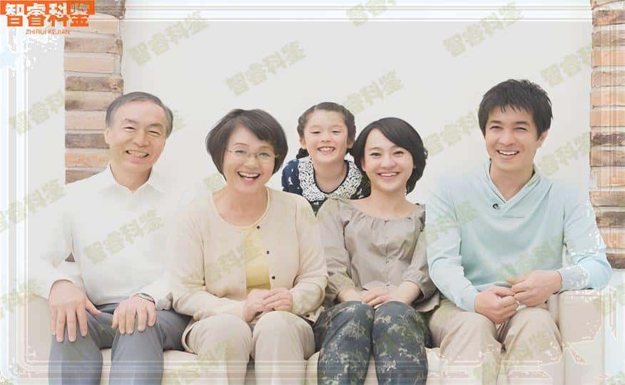 丽水哪里可以做亲子鉴定？