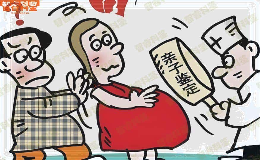 南充顺庆区个人亲子鉴定机构10家大全