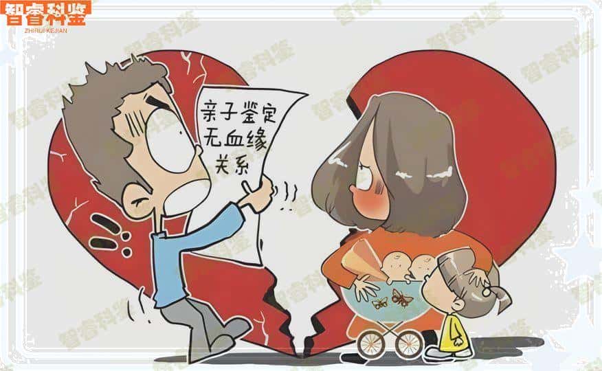 宜宾亲子鉴定机构大全
