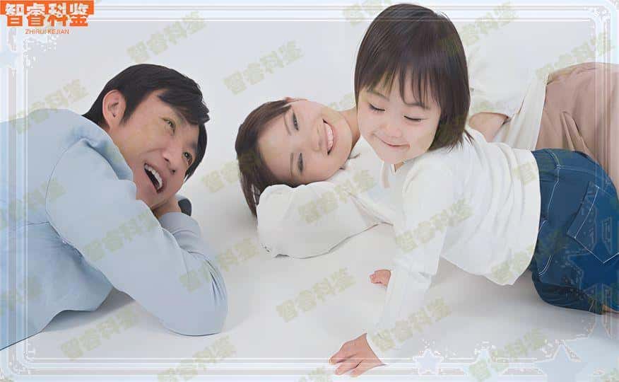宜宾正规亲子鉴定收费标准汇总