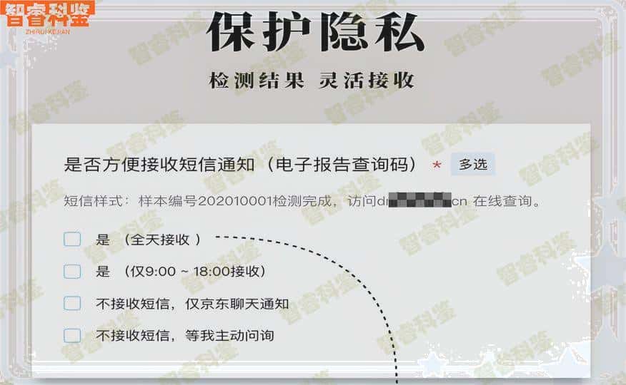 自贡市正规亲子鉴定办理中心地址一览