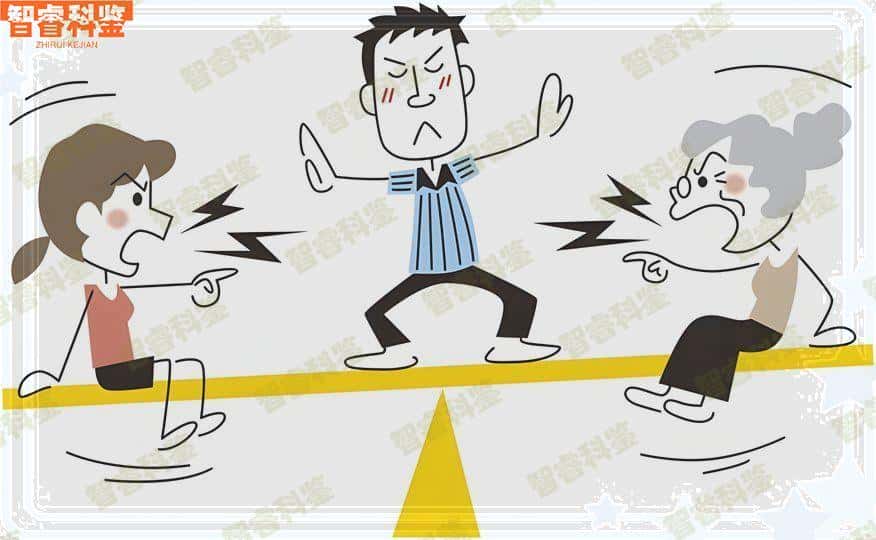 自贡市个人亲子鉴定中心机构11家