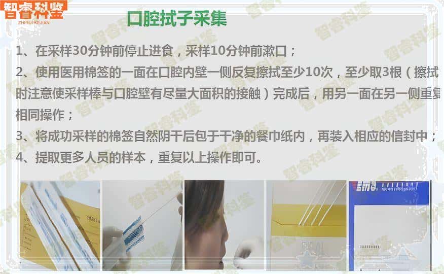 乐山正规司法亲子鉴定中心10家大全