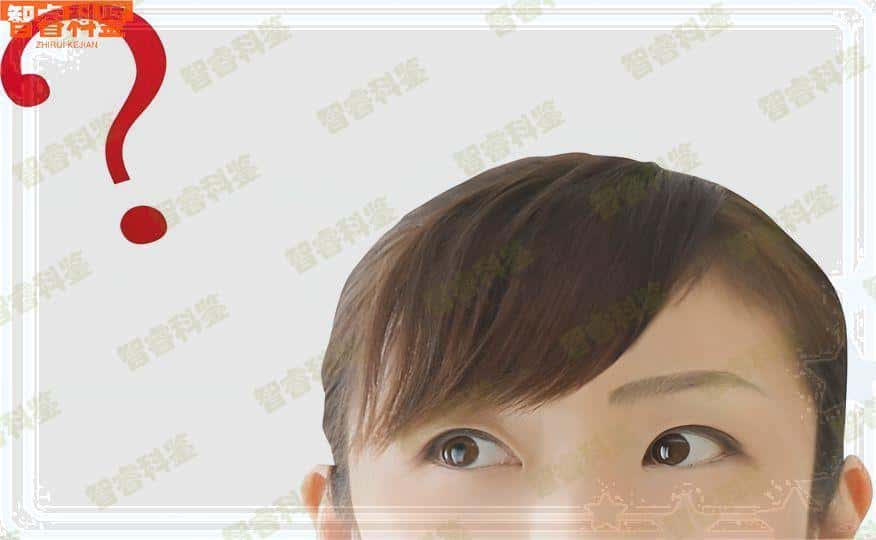 泸州权威亲子鉴定中心机构地址20家汇总
