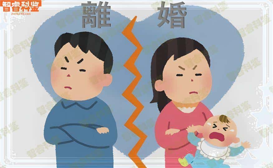 泸州最全正规亲子鉴定收费标准