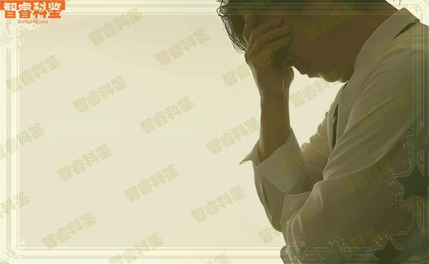 泸州亲子鉴定中心地址合集