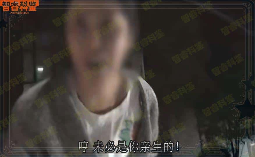 泸州市人民医院亲子鉴定在哪个位置