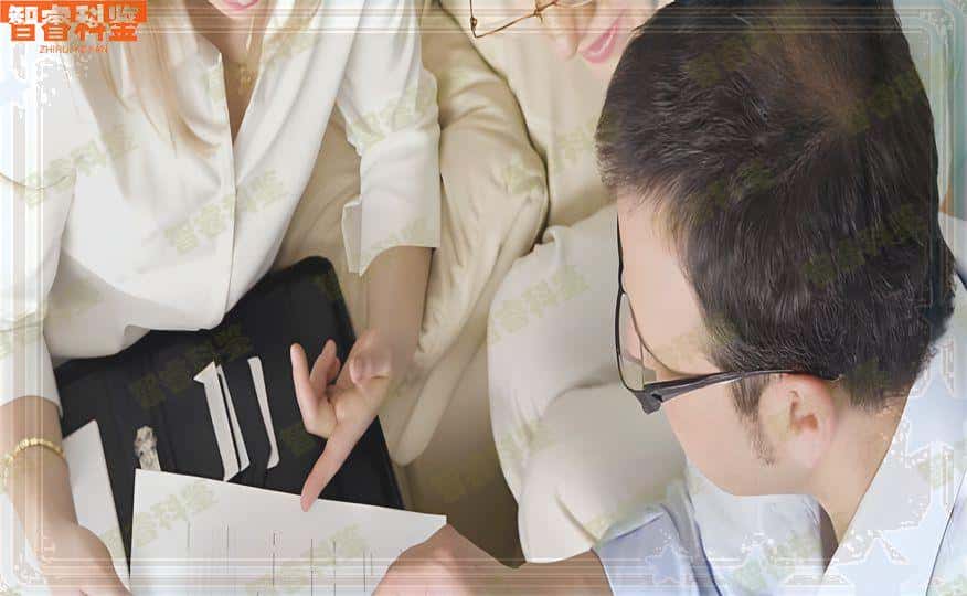 四川省达州市亲子鉴定收费标准一览表