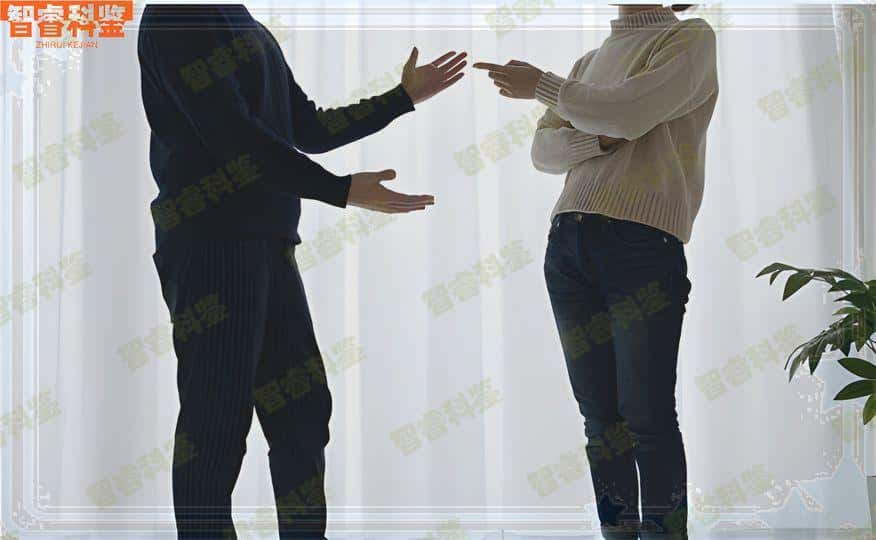 遂宁DNA亲子鉴定中心