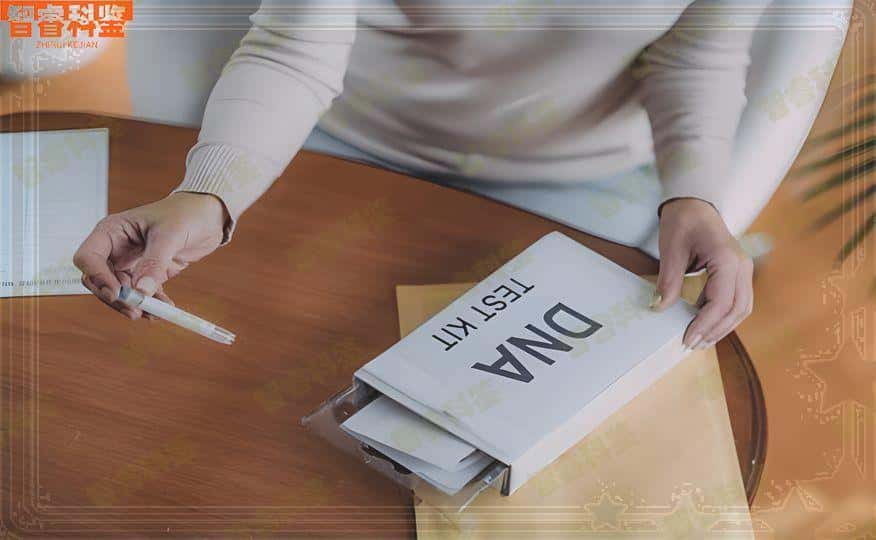 遂宁市司法亲子鉴定中心一览表