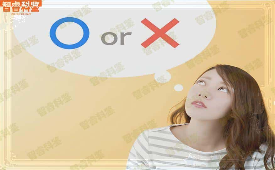攀枝花可以做亲子鉴定的正规医院