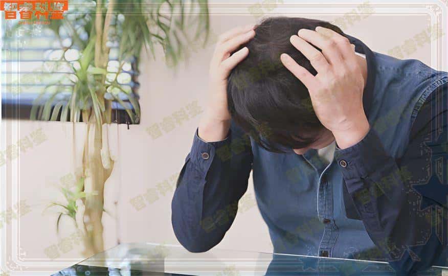 攀枝花市亲子鉴定收费标准